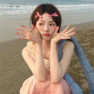 举起手来!